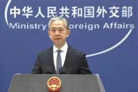 中方坚决反对！刚刚，外交部回应是否允许TikTok出售技术视频封面