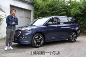 走亲民路线的MPV 试驾五零凯捷视频封面