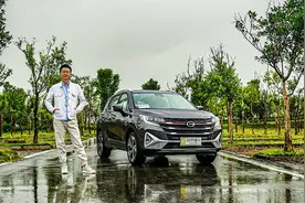 四缸1.5T发动机真猛 广汽传祺GS3 POWER新车首测视频封面