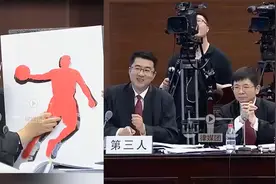 8年商标之战！中国乔丹侵权案终审败诉，庭审现场现尴尬名场面视频封面
