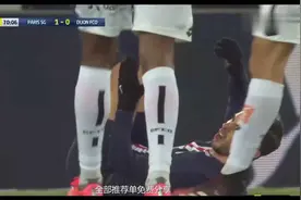 周五竞足赛事预测 ，003圣保罗VS塞阿拉  ，混合过关推荐视频封面