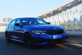 分秒试驾：动力最强的华晨宝马3系，330Li四驱版开起来究竟怎么样视频封面