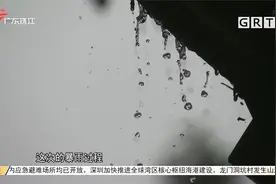 广州暴雨为何没下？官方解释来了