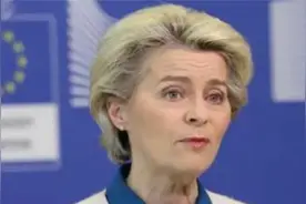 一边禁运一边购买俄石油？欧盟主席：我们不买就会被高价卖给别人视频封面