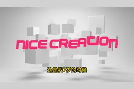 当地风俗中午不能出门，两孩子贪玩，最后永远留在了那个年纪！