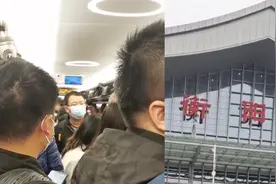 湖南衡阳高铁站一票多卖，多人车票重复？客服回应视频封面