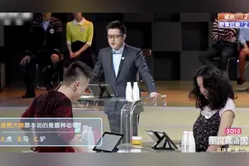 成语大会：庞然大物原本指的是哪种动物？选手回答正确，真涨知识视频封面