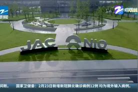 谁在炒乐视网：退市至老三板后6个交易日都涨停 共涨33%视频封面