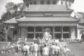 珍贵视频：1945年广州中山纪念堂受降仪式