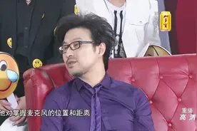 张磊再唱《南山南》！汪峰赞不绝口：民谣能有这样的音准很难！