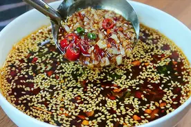 凉拌菜怎么做更好吃？学会了这个万能凉拌汁，拌什么都好吃！视频封面