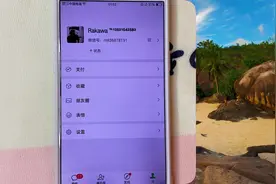 教你一招，给微信昵称加上电话号码，好多人不知道