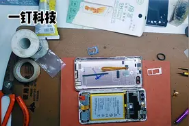 oppo手机电源键，使劲也按不下去该咋办呢？