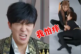 原来关晓彤如此怕痒，宋雨琦直接把她挠下去了，范丞丞爆笑调侃视频封面