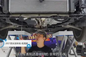 林肯航海家：这不是一样的吗？锐界同款底盘多卖10万块