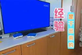 机顶盒反复开关才能有节目，修电视的说盒子坏了，真是这样吗？视频封面