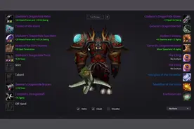 【魔兽世界TBC】世界第一野德PVP配装与天赋！视频封面