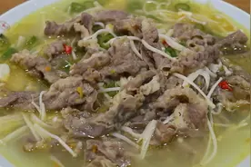 大厨教你酸汤肥牛最正宗做法，配方步骤全告诉你，学会不用去饭店视频封面