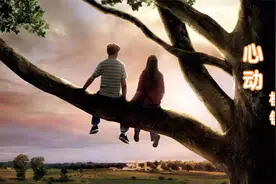 《心动》棱镜重唱版，以为你在那里，原来就住在我心底