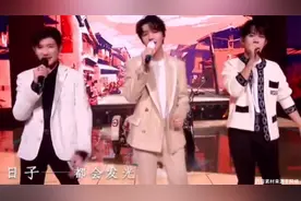 TFBOYS即将解散？时代峰峻发声明辟谣：传闻与事实严重不符！视频封面