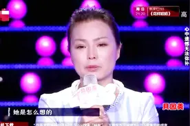 妈妈咪呀：为夺拆迁款，狠心三妹虐待母亲视频封面