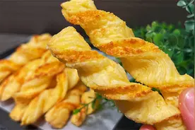 外面卖18一斤，简单3步就出锅，做不废还超好吃，太值得一试视频封面