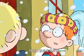 罗娜沉睡不醒，马丁骑上白马一定要找到唤醒她的方法视频封面