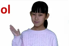 形容词与动词 cool 凉快 牛津初高中小学少儿童英语单词和句子 4K