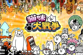 这就是我苦苦寻找的情侣塔防游戏！《二人一起！猫咪大战争》