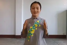 《易筋经》教练法网络公开课 （田怡然老师主讲）下