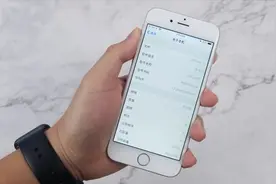 iPhone6等老机型的救星？iOS12.4.7专属更新！提升有多大？视频封面