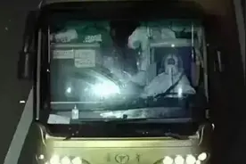 贵阳客车侧翻致27死，乘客身份查清：多为云岩区涉疫居民视频封面