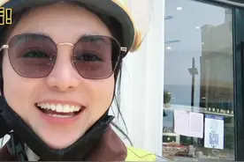 送餐中如果客户备注不要打电话不要敲门，遇到特殊情况，该不该打