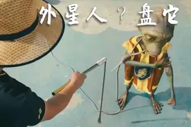 驯兽界妈妈嗓，喊一嗓子 外星人都得服服帖帖视频封面