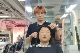 大脸女生日常出门必备发型，让你大脸变小脸，做精致洋气女生