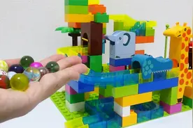 儿童益智游戏，令人满意的大象跷跷板，长颈鹿大理石轨道！视频封面