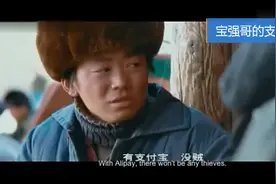 很多人都没看过的，王宝强早期代言的支付宝第一条广告。天下无贼视频封面