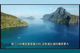 家长上门掌掴男童  情绪失控 用别人的错误惩罚了自己视频封面