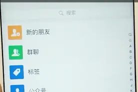 微信的卡券功能，非常实用哦，不要忽略和浪费了它