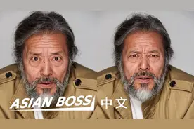 韩国最老最潮的老爷子模特儿，他非一般的气场让他迅速成名？视频封面