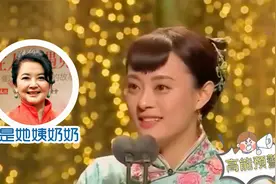 明星有亲戚关系合集，孙俪坦言叫胡慧中姨奶奶，爱哭也是遗传了她