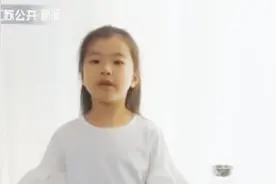 6岁女儿酷爱古诗，背下150多首，“牛人老爸”分享教学诀窍视频封面