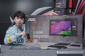 4K专业设计显示器 AOC U27U2D开箱讲解！