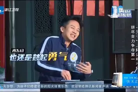 邓超搞笑名场，恐怖箱挑战吓得表情失控，邓超 ：这世界跟我有仇视频封面
