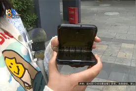 【1818黄金眼】“华为”折叠手机的膜，注意不能自己撕