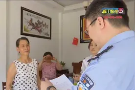 “像在照镜子！” 双胞胎姐妹终圆54年寻亲梦视频封面