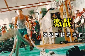 当害怕的时候，就对自己说，我能做到的。加油！