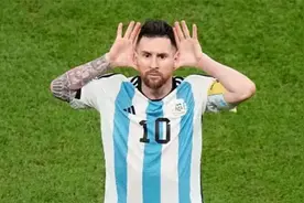 梅西生气片段被做成歌！神曲《窝窝》好洗脑，比梅老板唱歌还好听