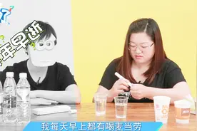 20元测水笔揭秘水质真相，麦当劳水杂质竟超厕所自来水?视频封面