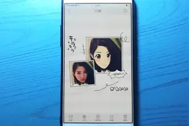 教你一键制作可爱的微信漫画头像，操作非常简单，看完视频就学会视频封面